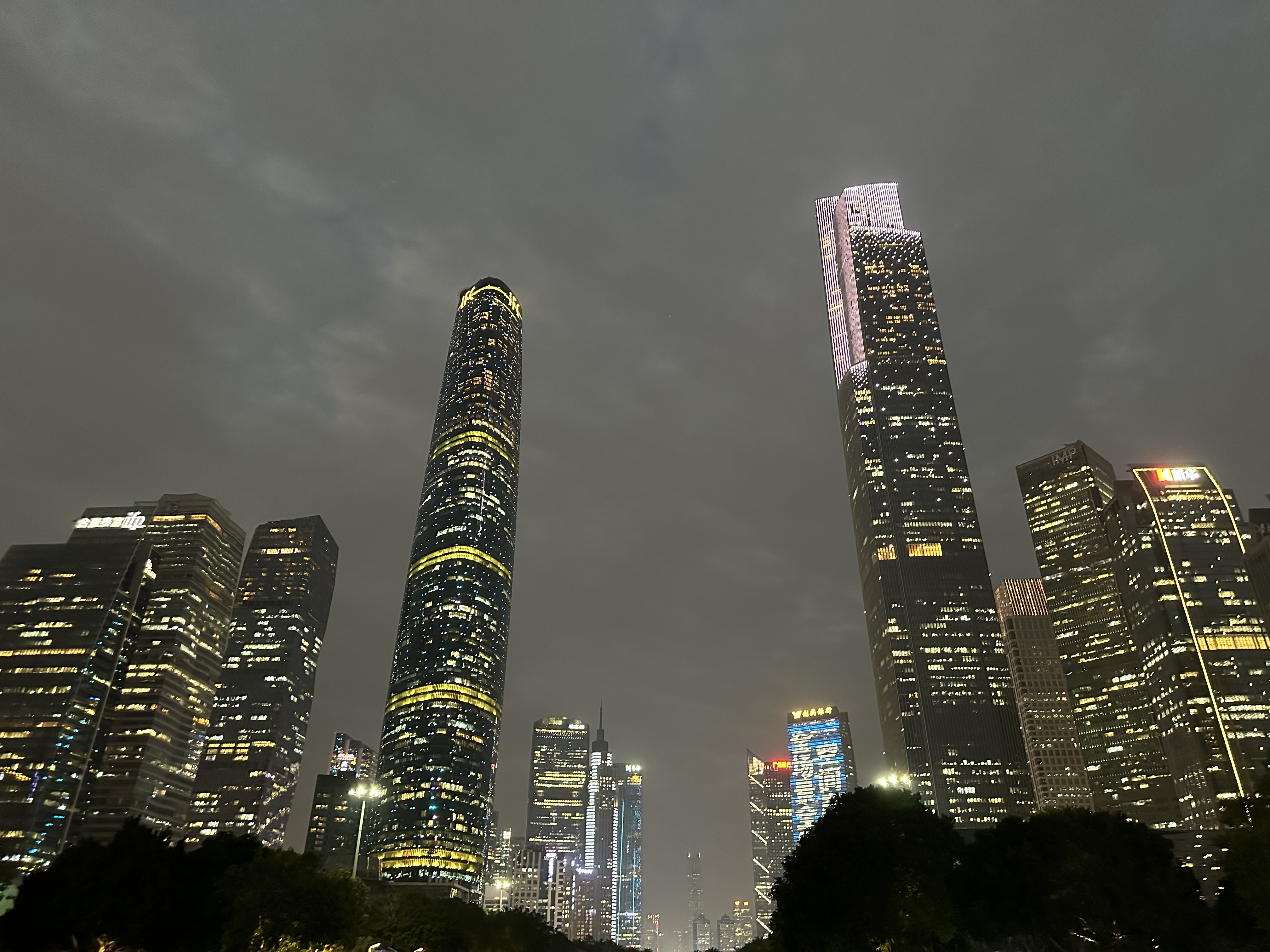 concrete jungle guangzhou
